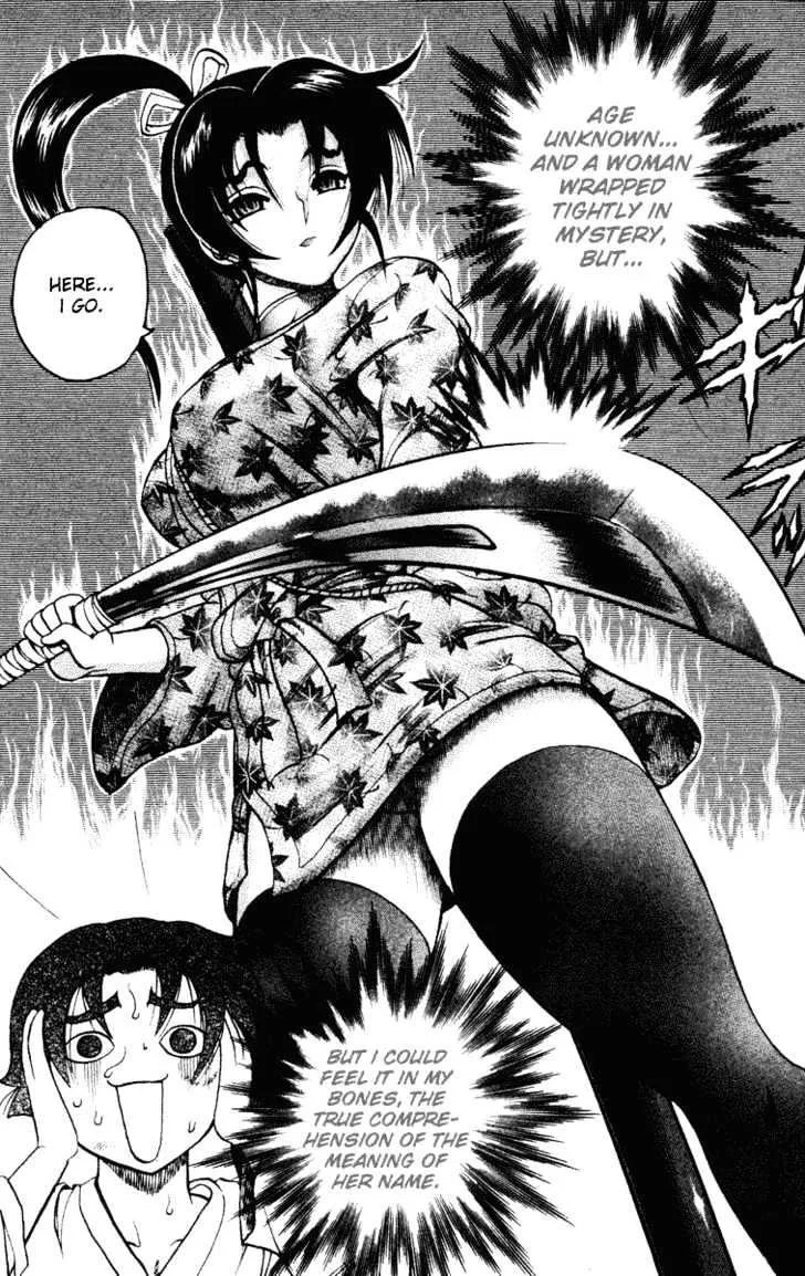 Read History's Strongest Disciple Kenichi Manga Online