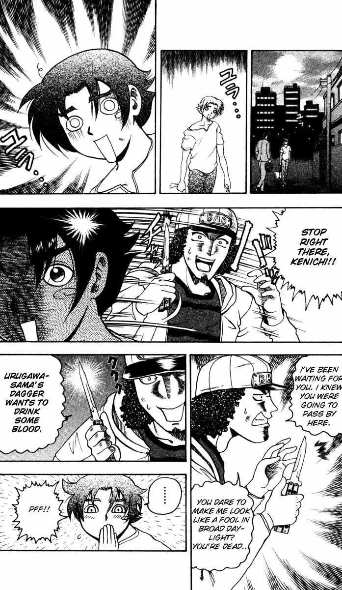 Read History's Strongest Disciple Kenichi Manga Online