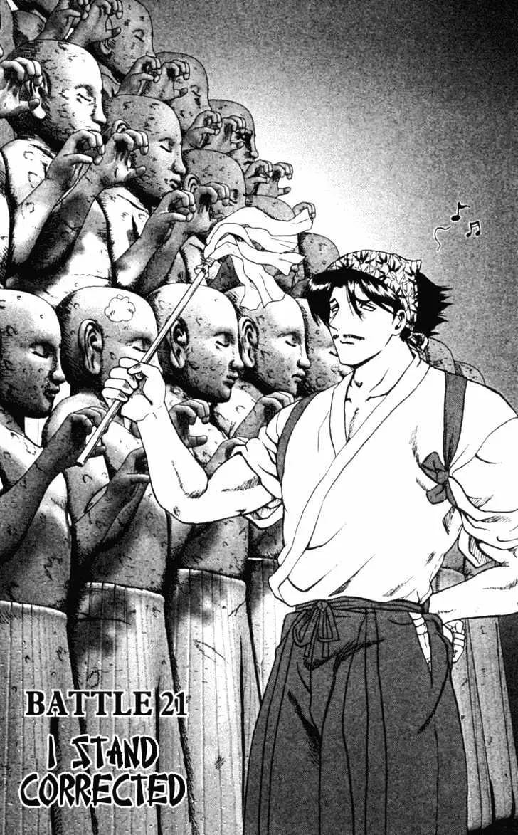 Read History's Strongest Disciple Kenichi Manga Online