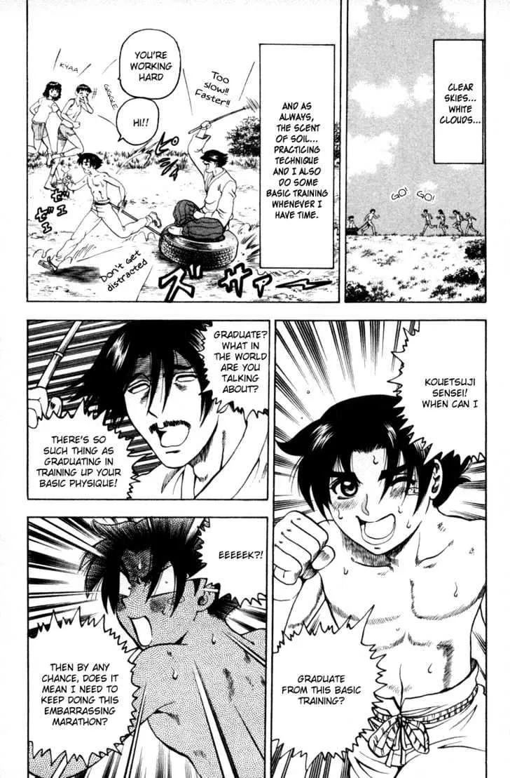 Read History's Strongest Disciple Kenichi Manga Online