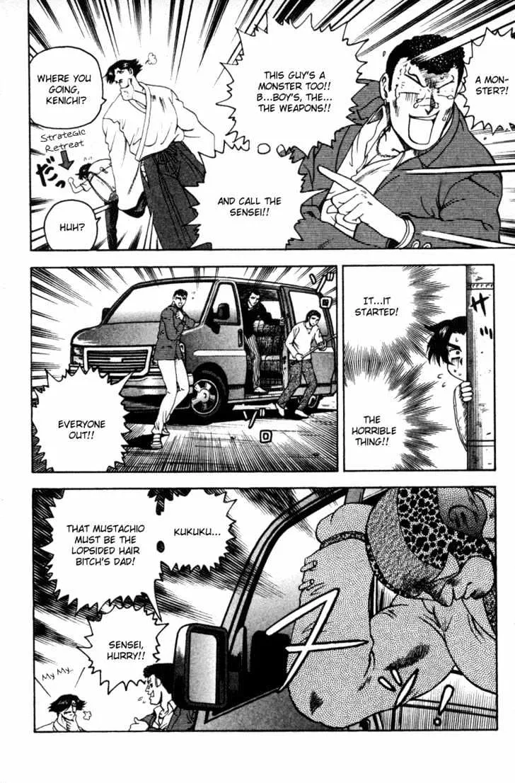 Read History's Strongest Disciple Kenichi Manga Online