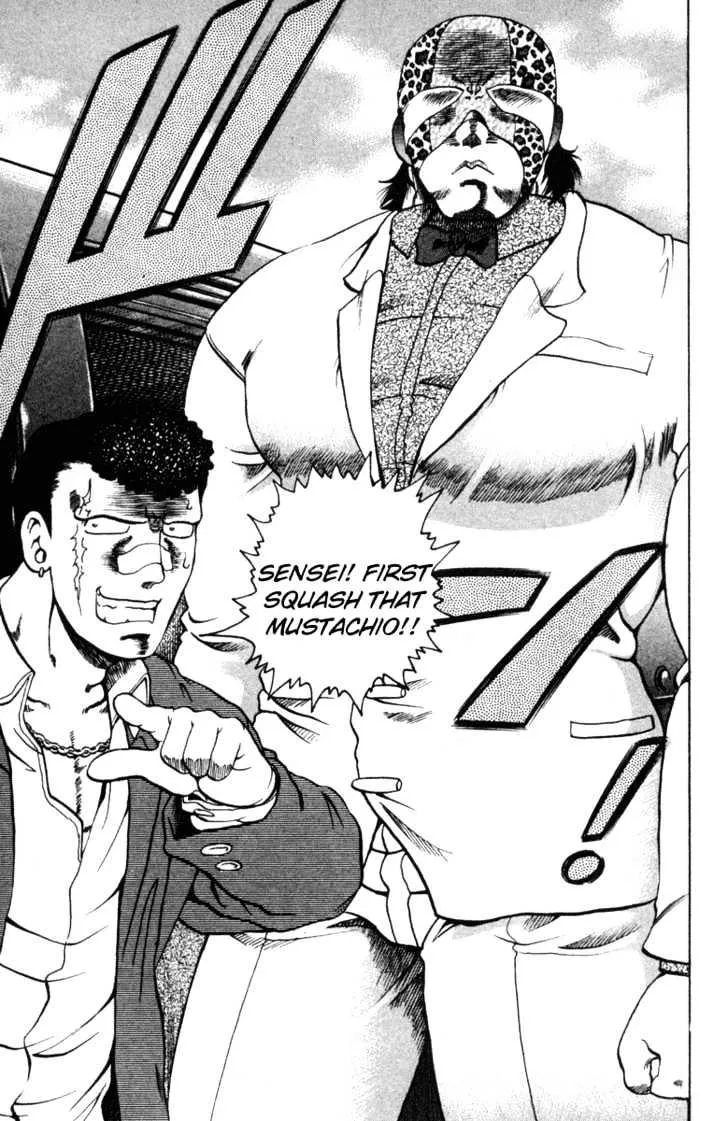 Read History's Strongest Disciple Kenichi Manga Online