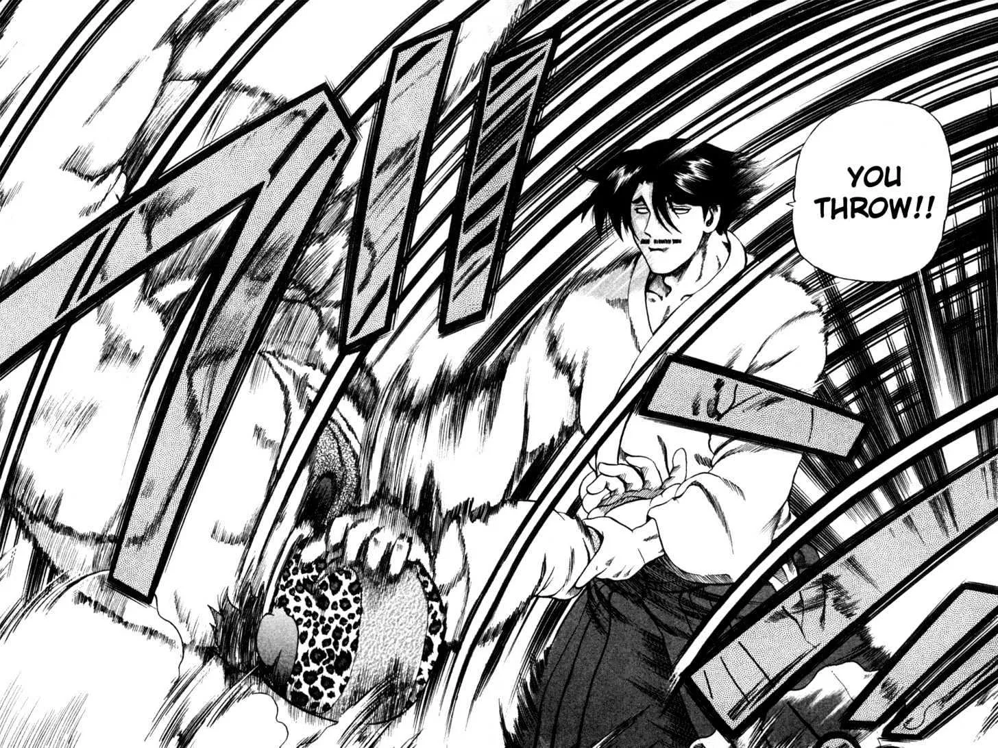 Read History's Strongest Disciple Kenichi Manga Online