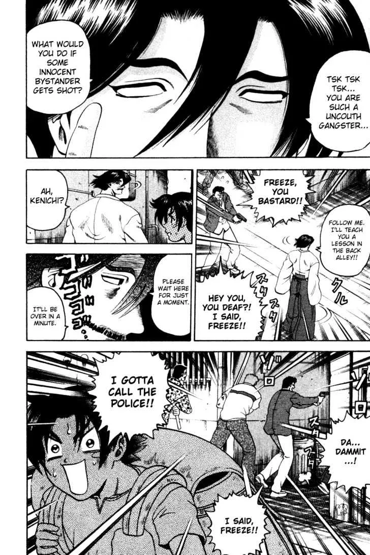 Read History's Strongest Disciple Kenichi Manga Online