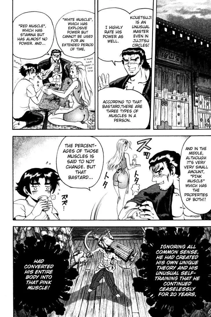 Read History's Strongest Disciple Kenichi Manga Online