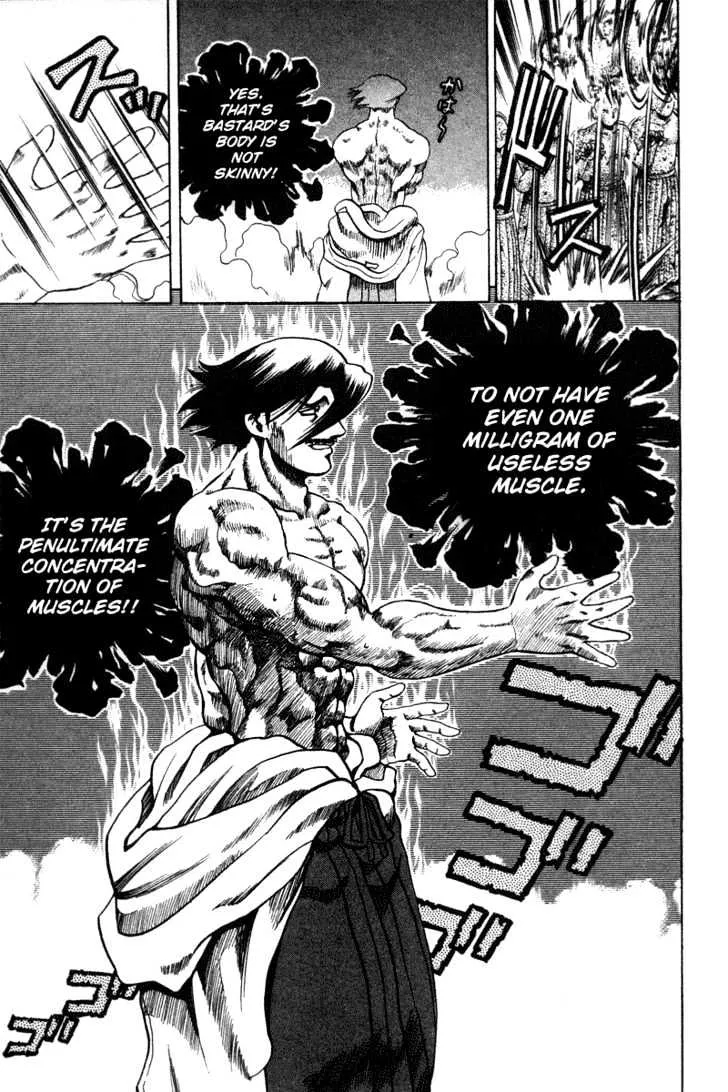 Read History's Strongest Disciple Kenichi Manga Online