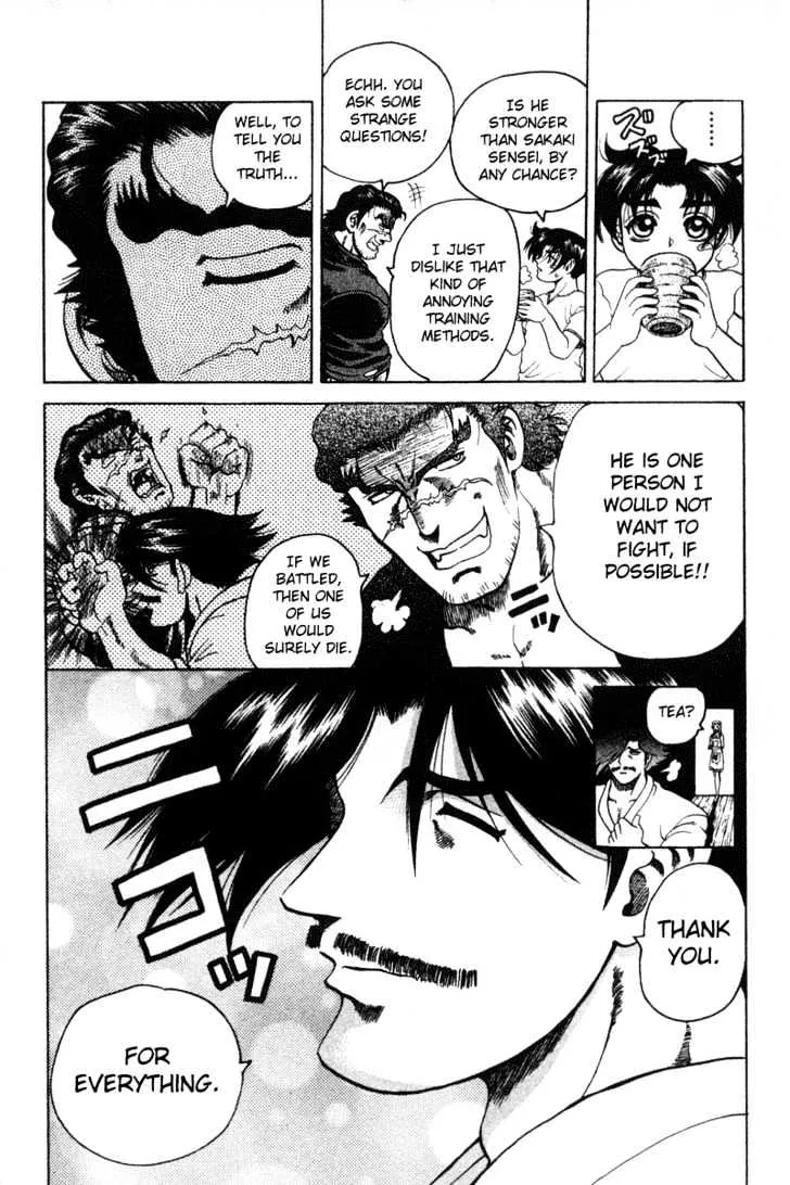 Read History's Strongest Disciple Kenichi Manga Online