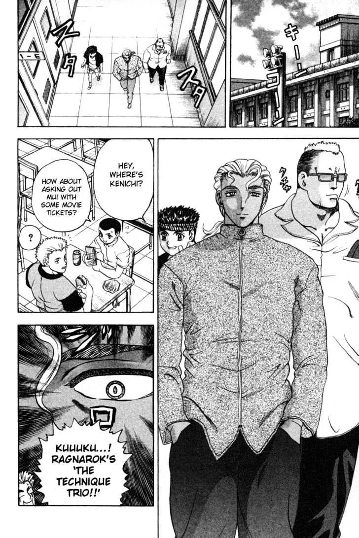 Read History's Strongest Disciple Kenichi Manga Online