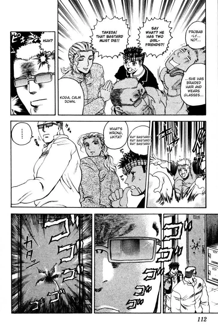 Read History's Strongest Disciple Kenichi Manga Online