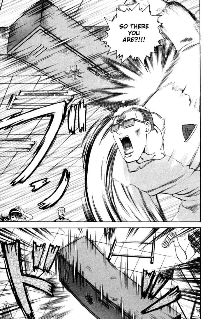 Read History's Strongest Disciple Kenichi Manga Online