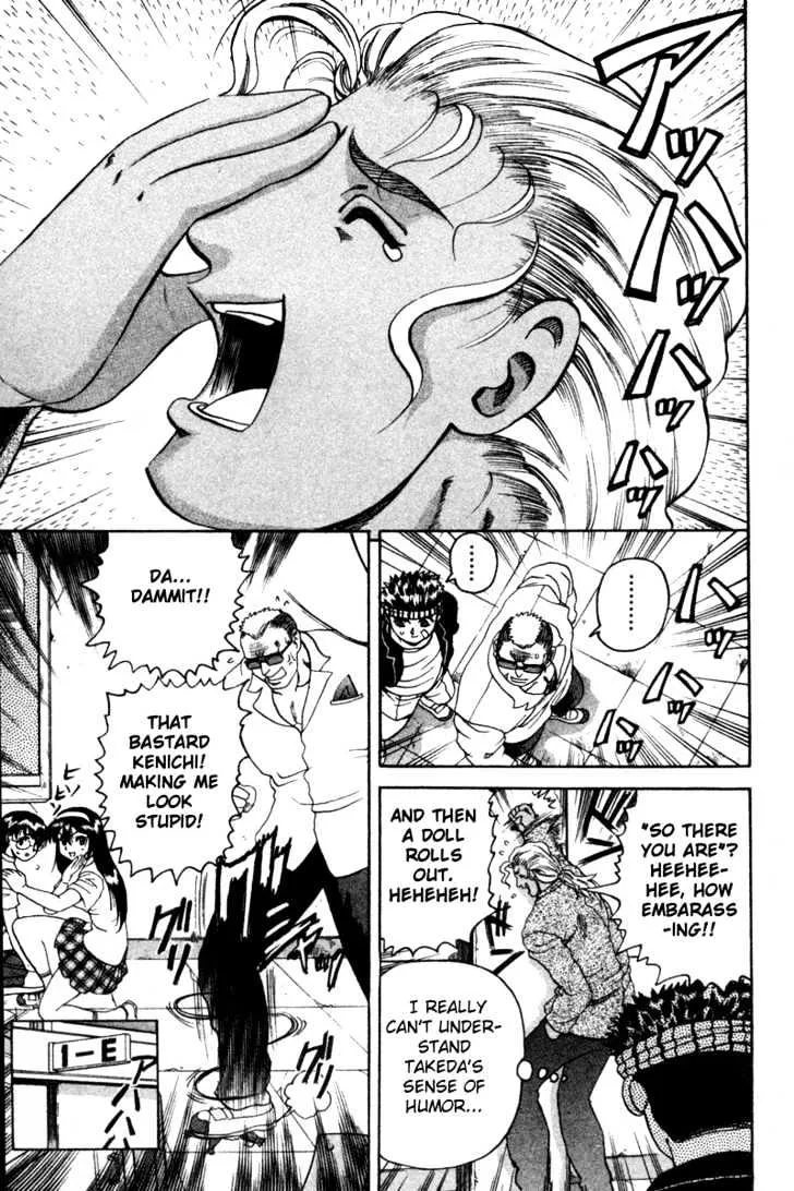 Read History's Strongest Disciple Kenichi Manga Online