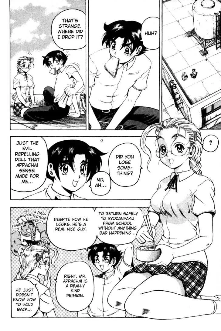 Read History's Strongest Disciple Kenichi Manga Online