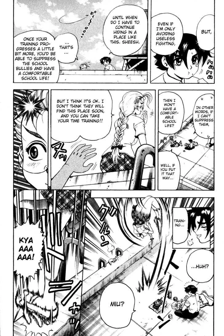 Read History's Strongest Disciple Kenichi Manga Online