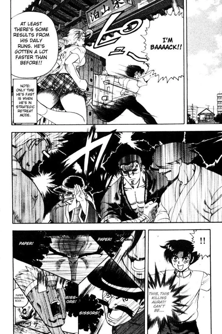 Read History's Strongest Disciple Kenichi Manga Online