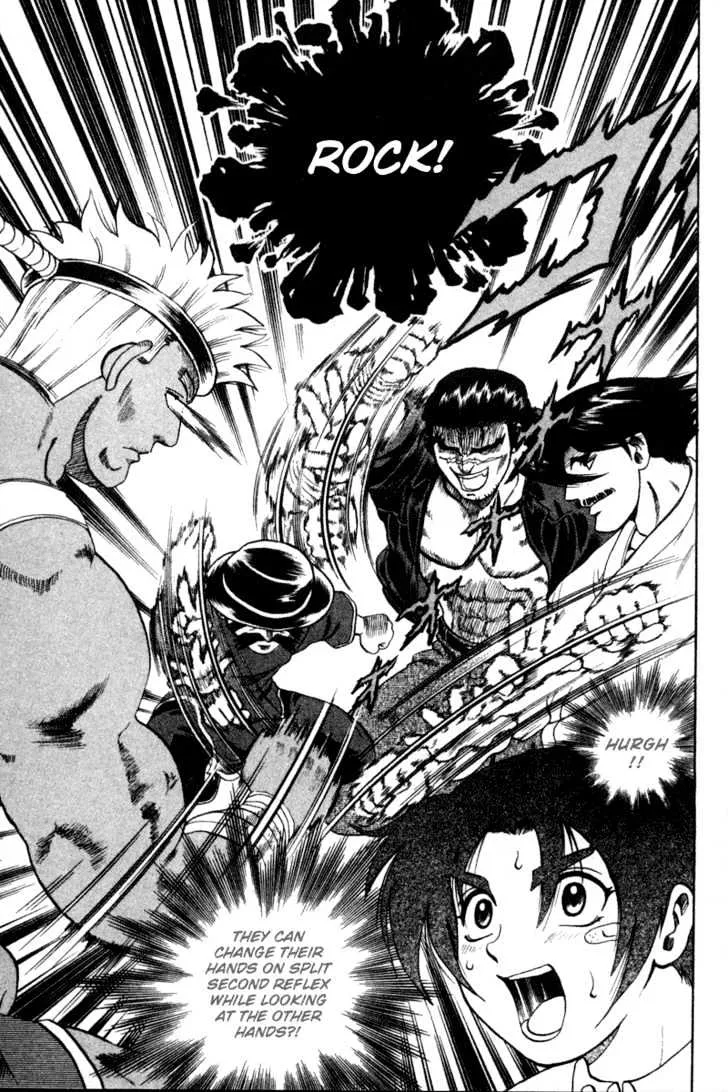 Read History's Strongest Disciple Kenichi Manga Online