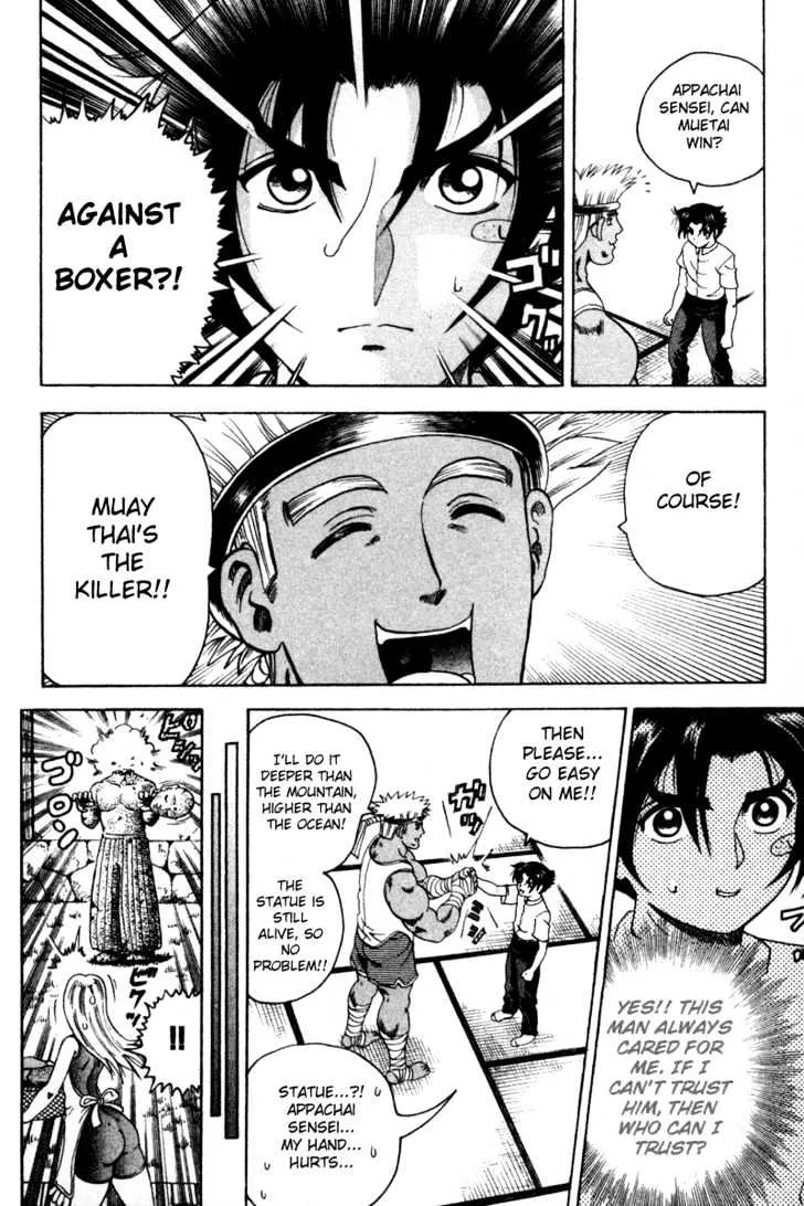 Read History's Strongest Disciple Kenichi Manga Online