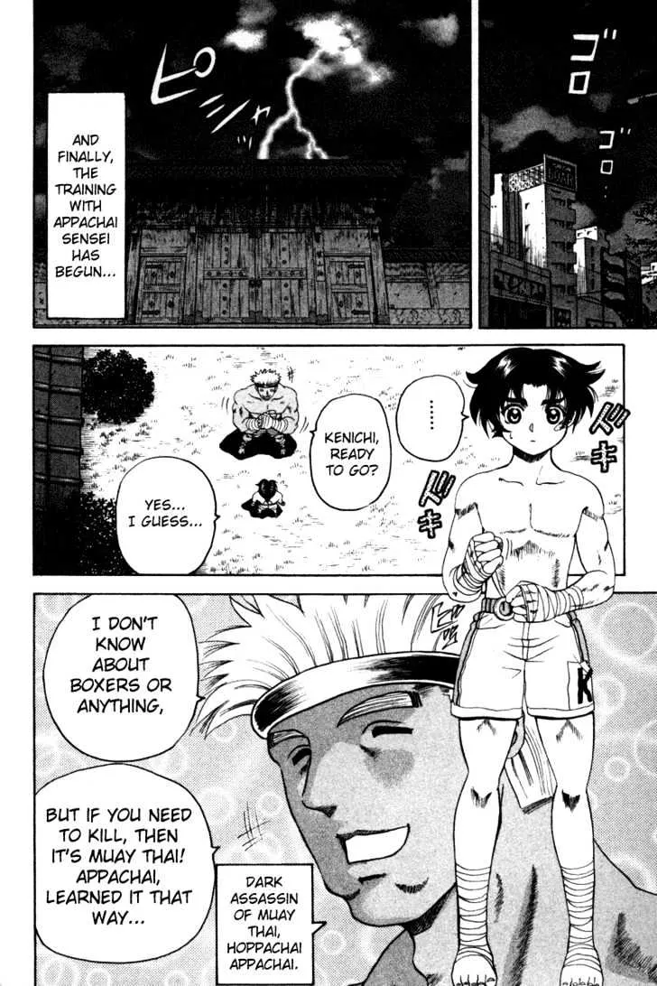 Read History's Strongest Disciple Kenichi Manga Online