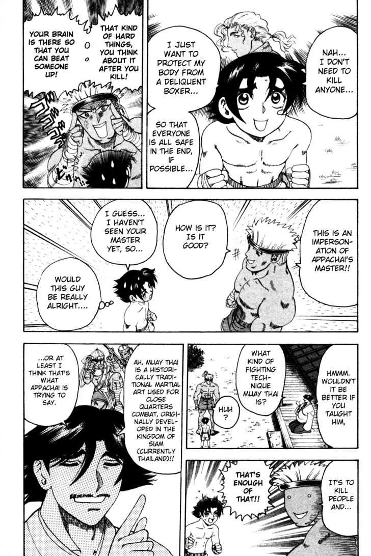 Read History's Strongest Disciple Kenichi Manga Online