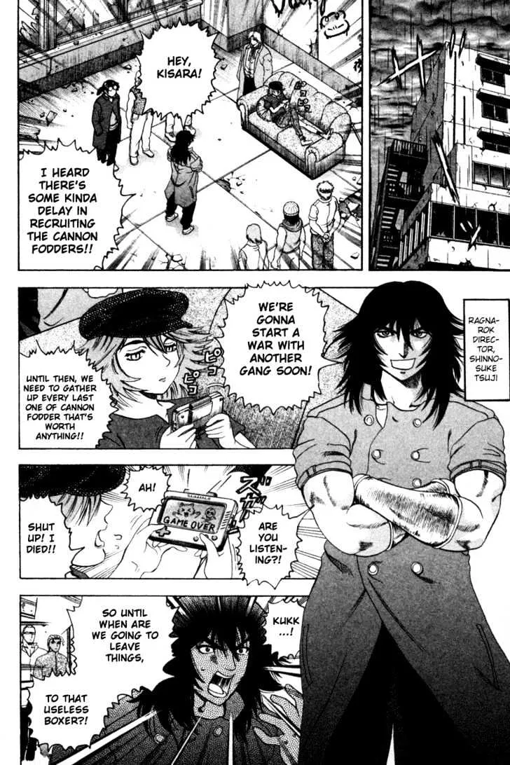 Read History's Strongest Disciple Kenichi Manga Online