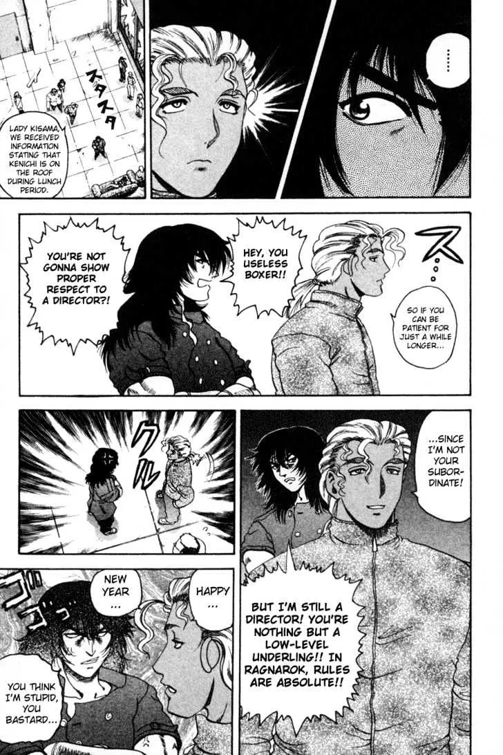 Read History's Strongest Disciple Kenichi Manga Online