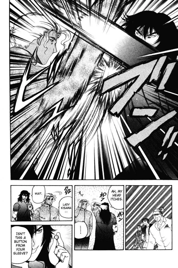 Read History's Strongest Disciple Kenichi Manga Online