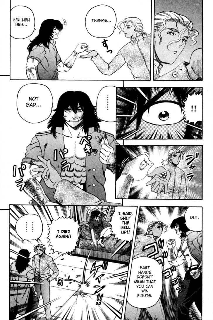 Read History's Strongest Disciple Kenichi Manga Online