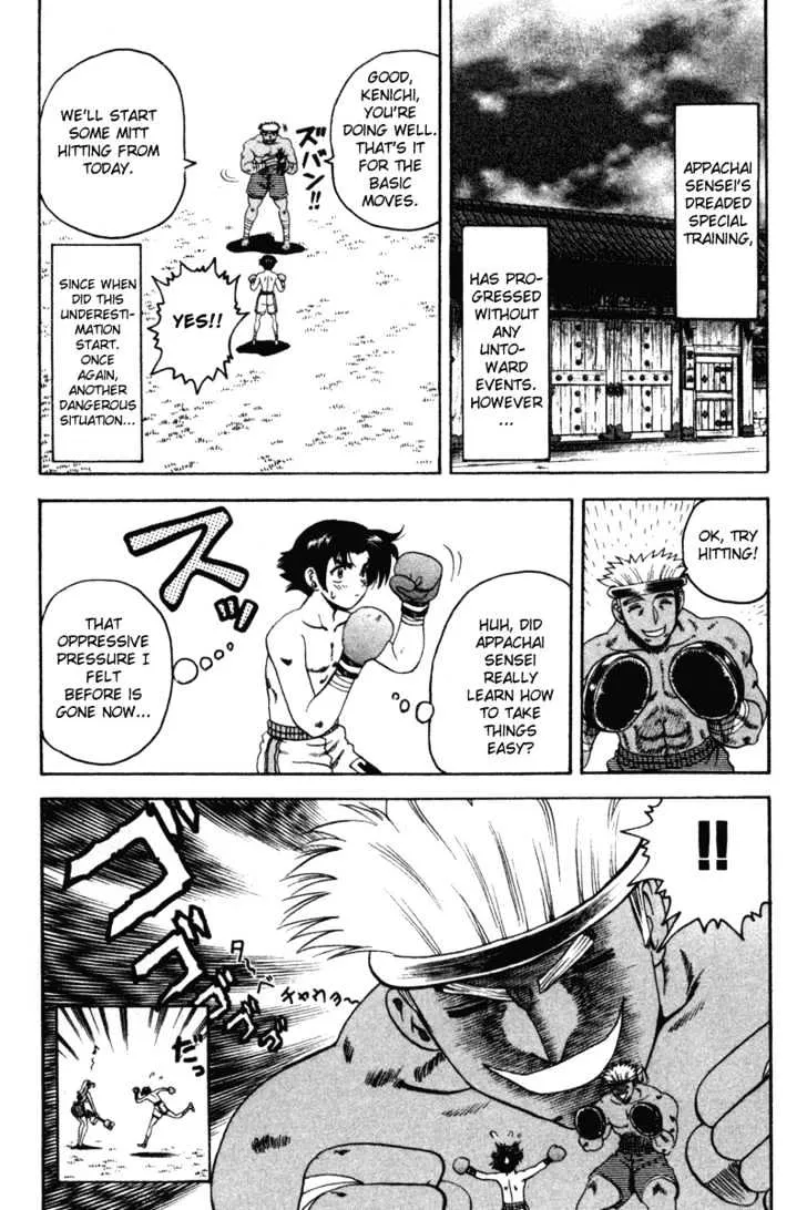 Read History's Strongest Disciple Kenichi Manga Online