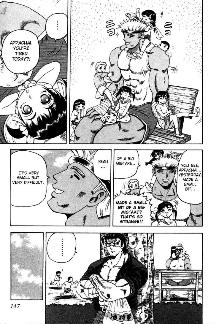 Read History's Strongest Disciple Kenichi Manga Online