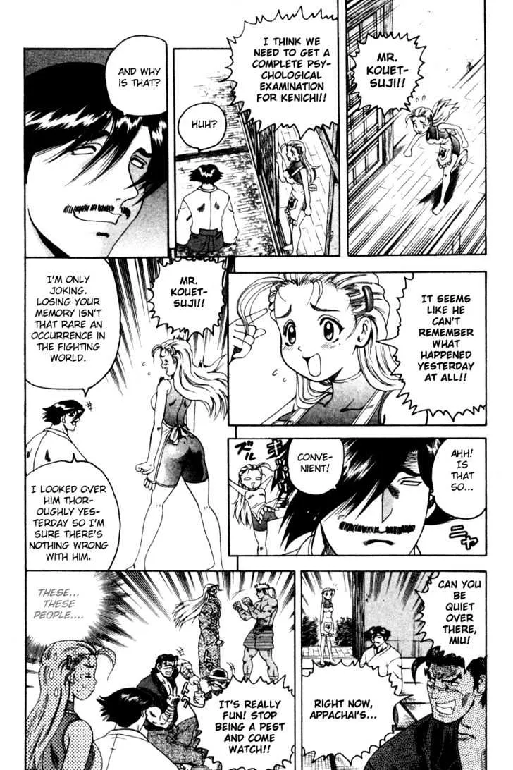 Read History's Strongest Disciple Kenichi Manga Online