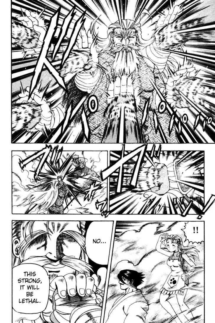 Read History's Strongest Disciple Kenichi Manga Online