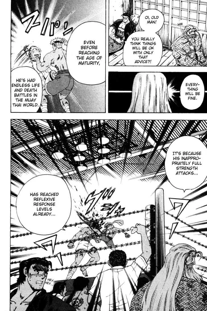 Read History's Strongest Disciple Kenichi Manga Online