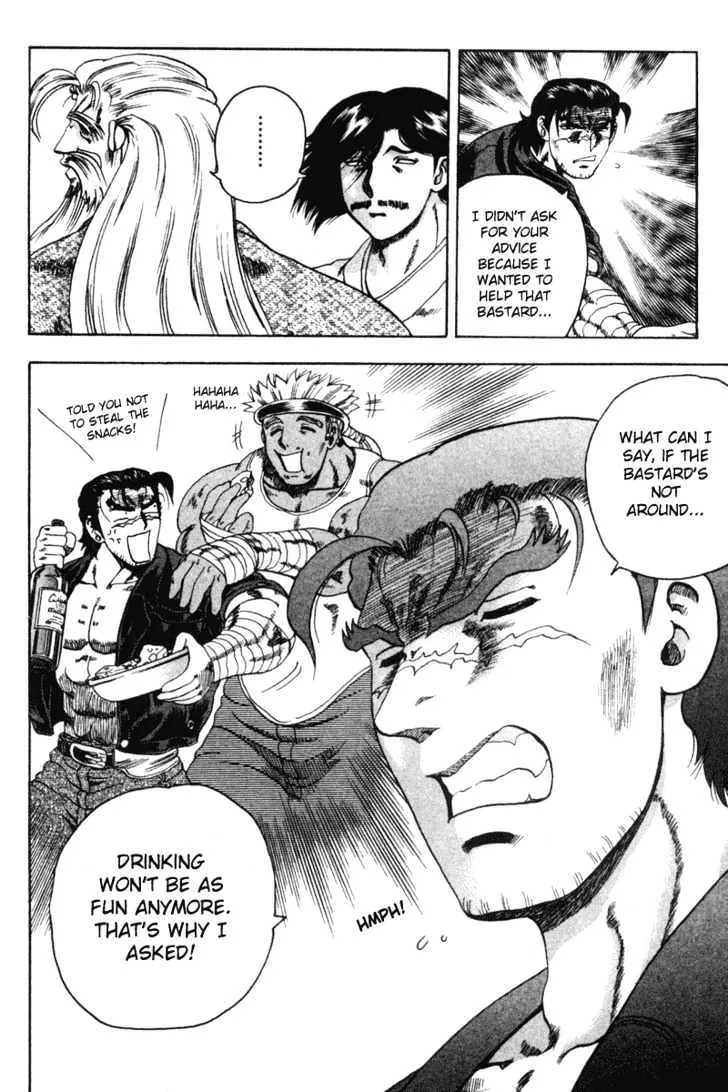 Read History's Strongest Disciple Kenichi Manga Online