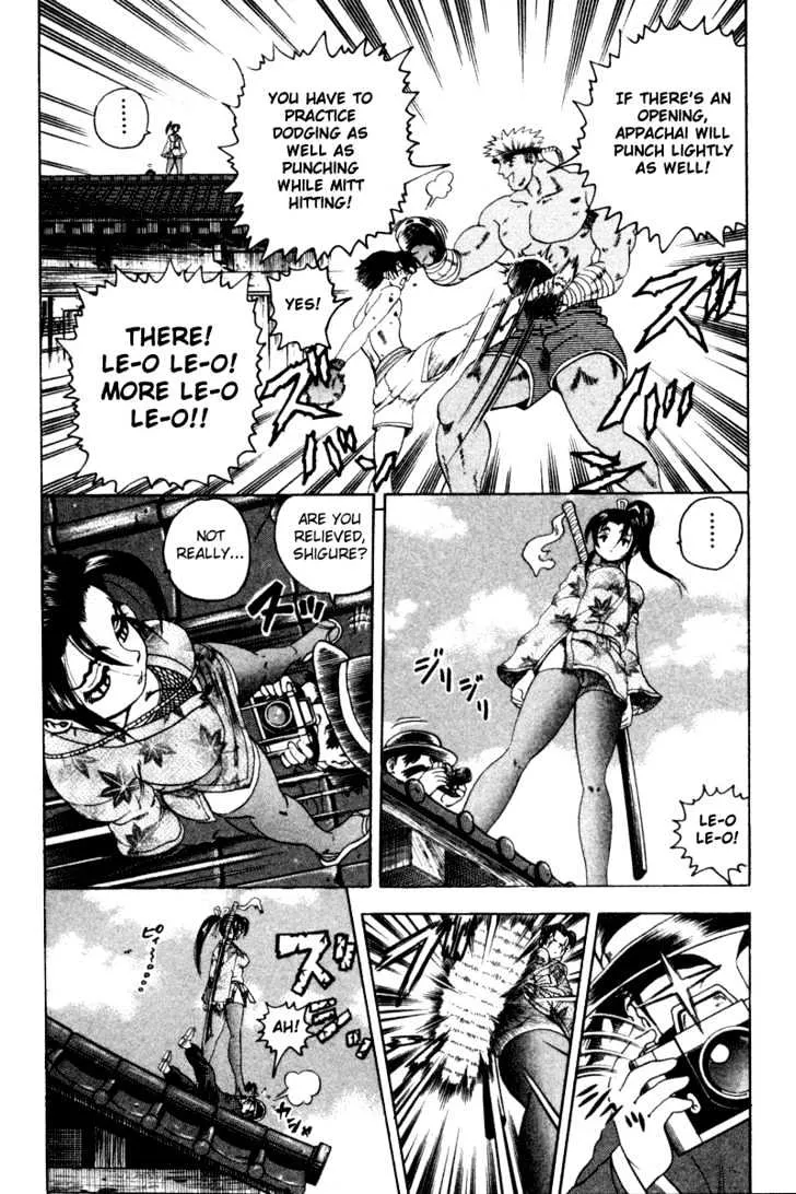 Read History's Strongest Disciple Kenichi Manga Online