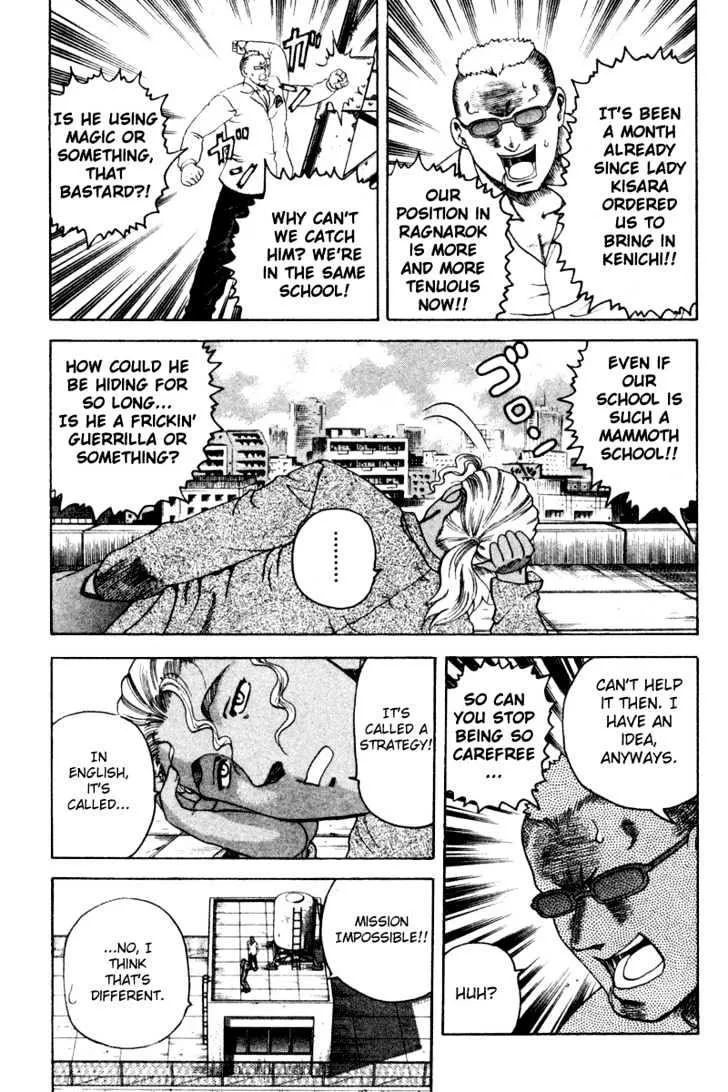 Read History's Strongest Disciple Kenichi Manga Online