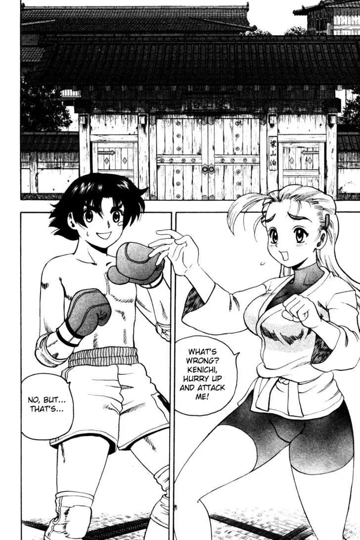 Read History's Strongest Disciple Kenichi Manga Online