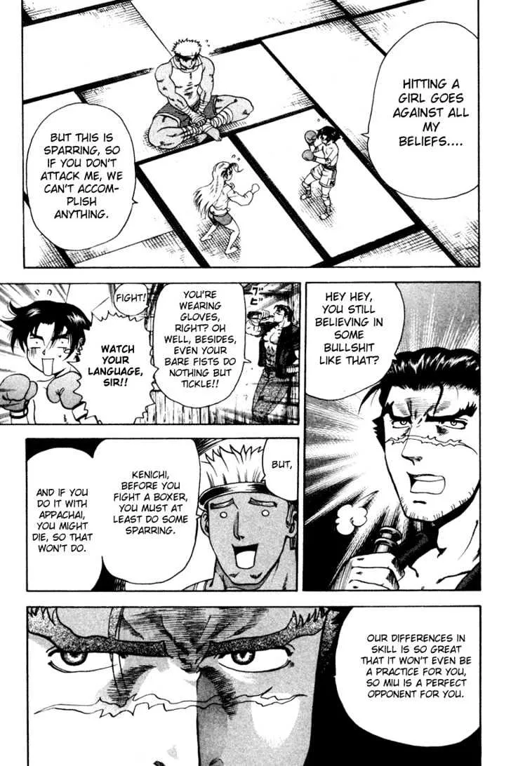 Read History's Strongest Disciple Kenichi Manga Online