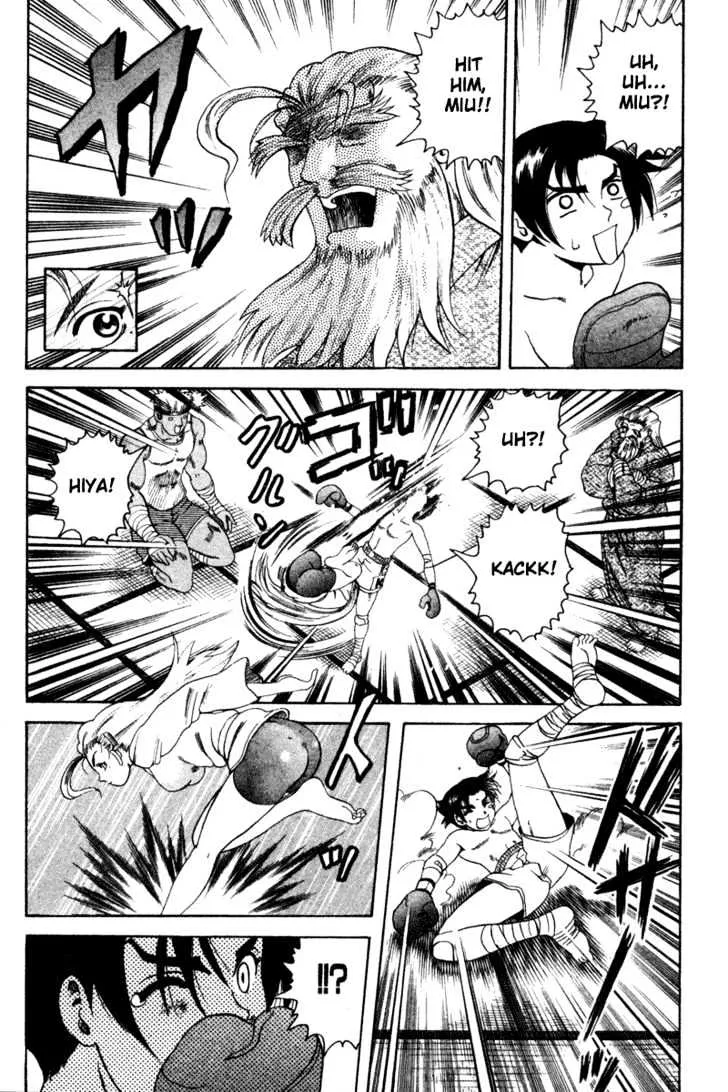 Read History's Strongest Disciple Kenichi Manga Online