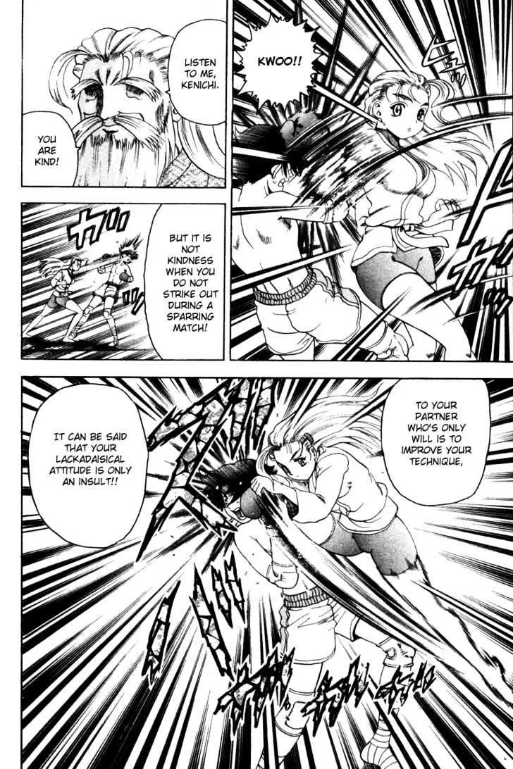 Read History's Strongest Disciple Kenichi Manga Online