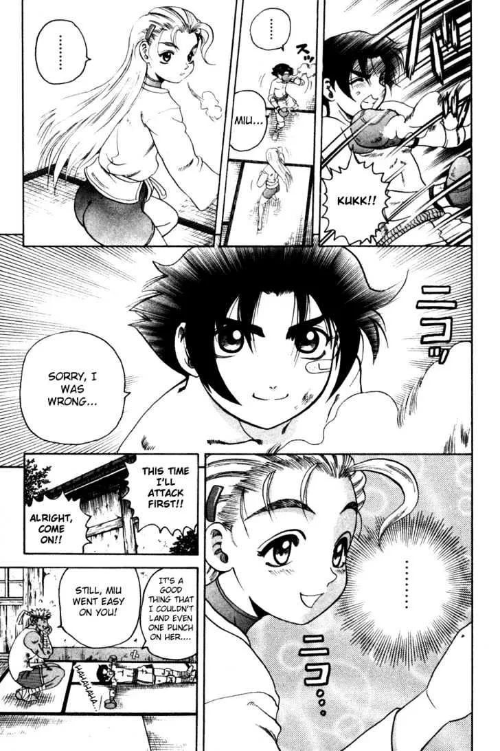 Read History's Strongest Disciple Kenichi Manga Online