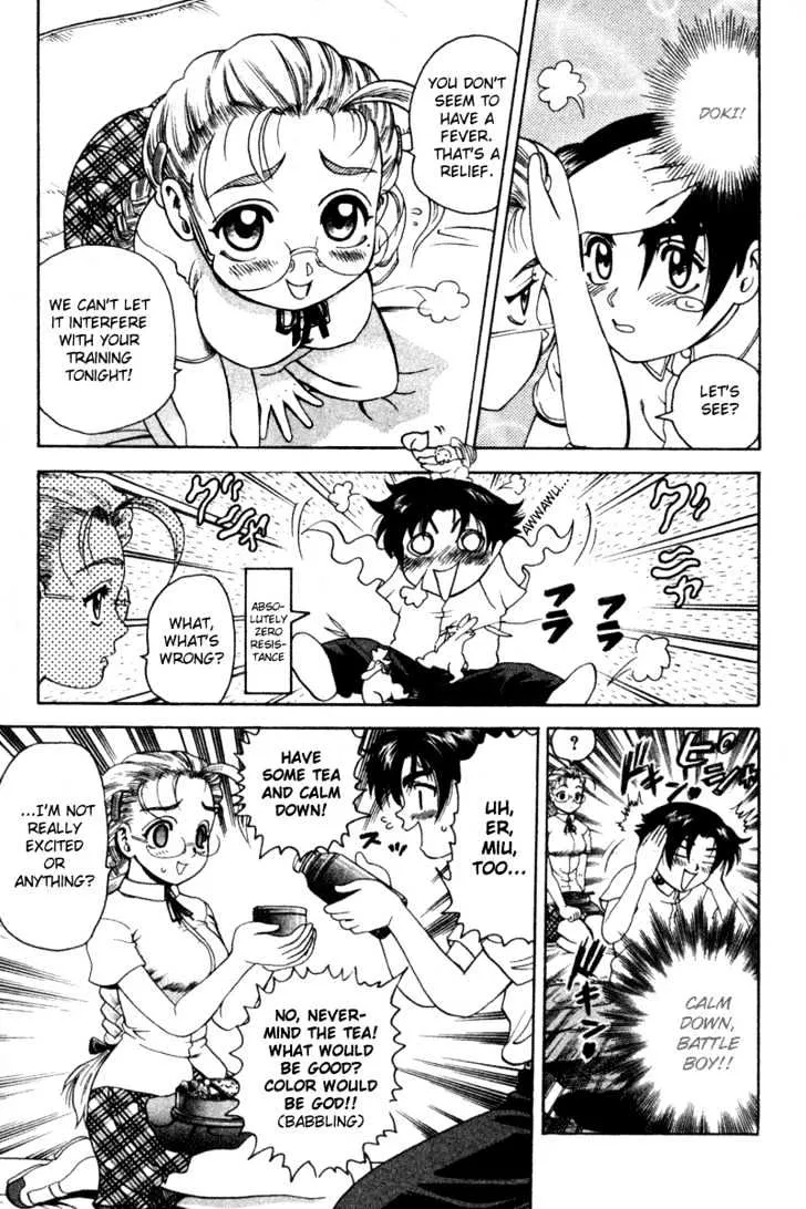 Read History's Strongest Disciple Kenichi Manga Online