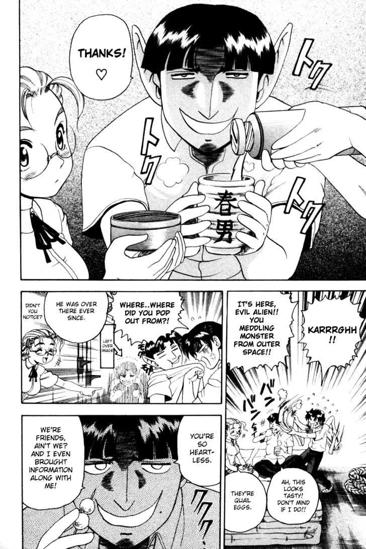 Read History's Strongest Disciple Kenichi Manga Online