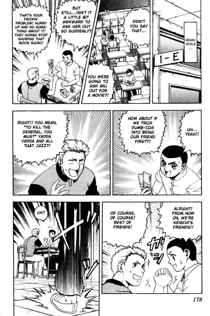 Read History's Strongest Disciple Kenichi Manga Online