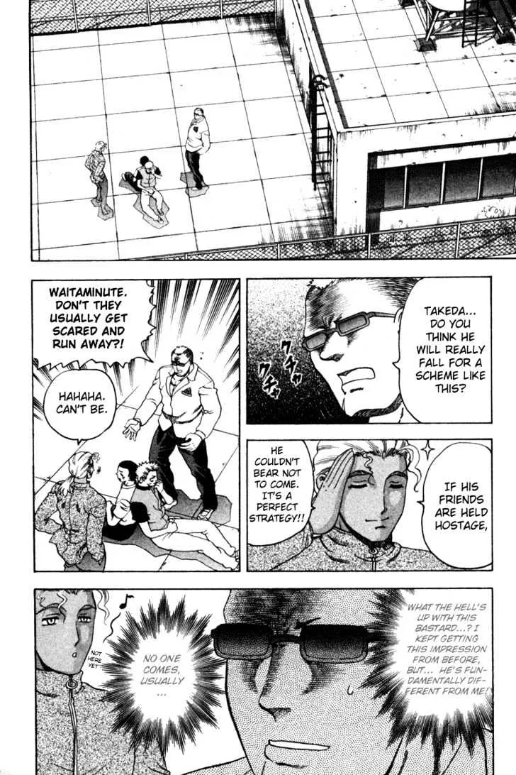 Read History's Strongest Disciple Kenichi Manga Online