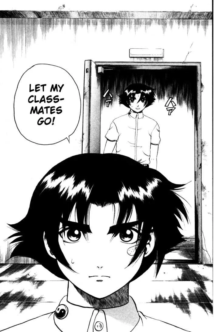 Read History's Strongest Disciple Kenichi Manga Online