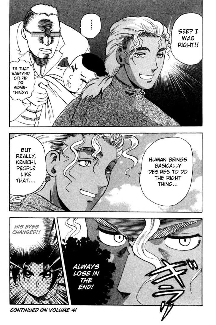 Read History's Strongest Disciple Kenichi Manga Online