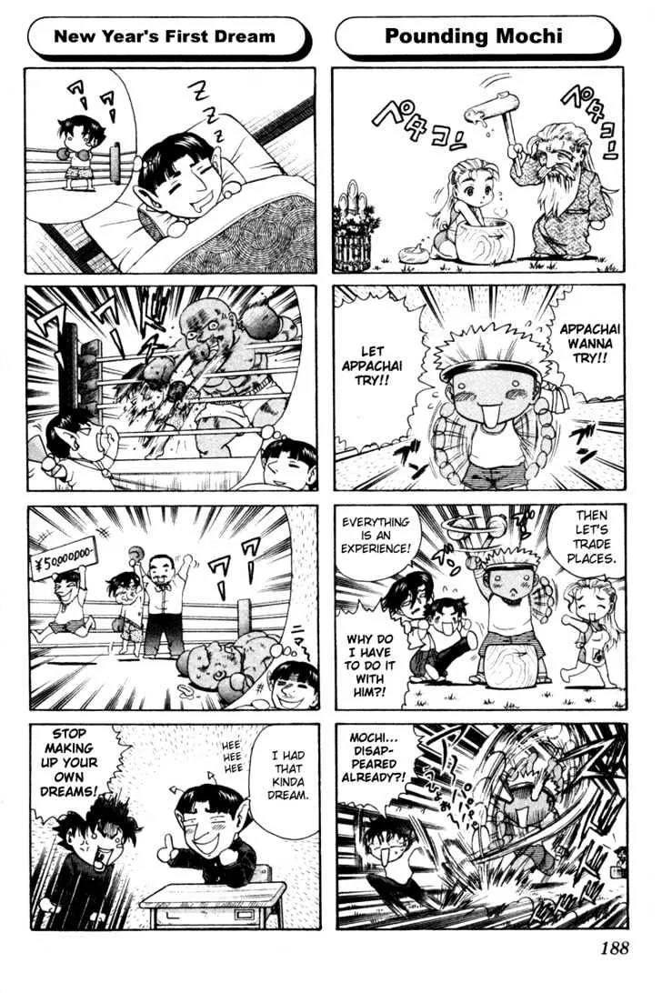 Read History's Strongest Disciple Kenichi Manga Online