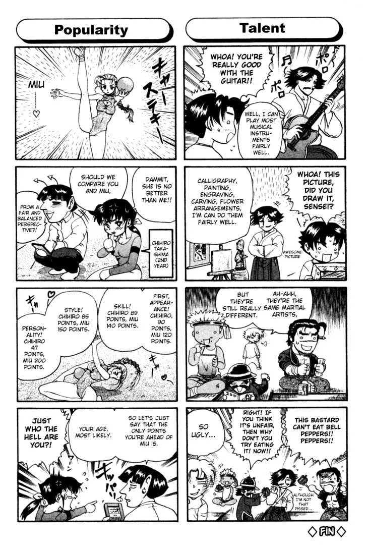 Read History's Strongest Disciple Kenichi Manga Online