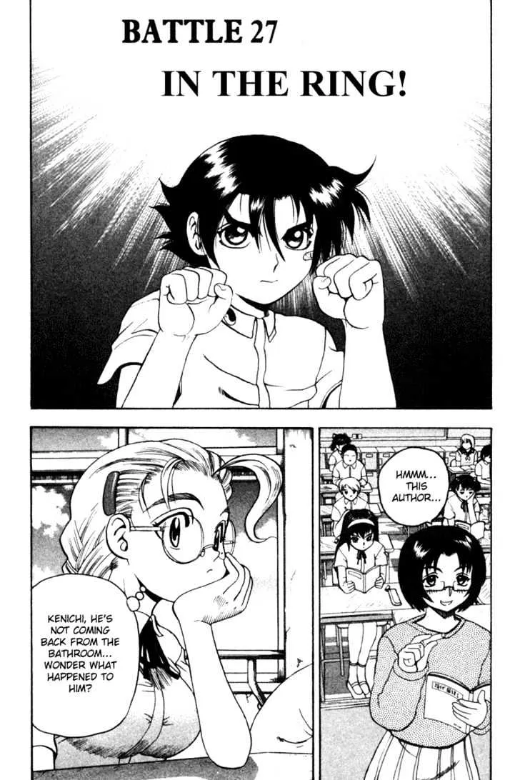 Read History's Strongest Disciple Kenichi Manga Online