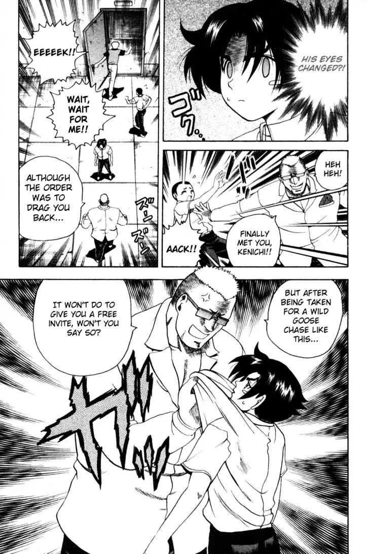 Read History's Strongest Disciple Kenichi Manga Online