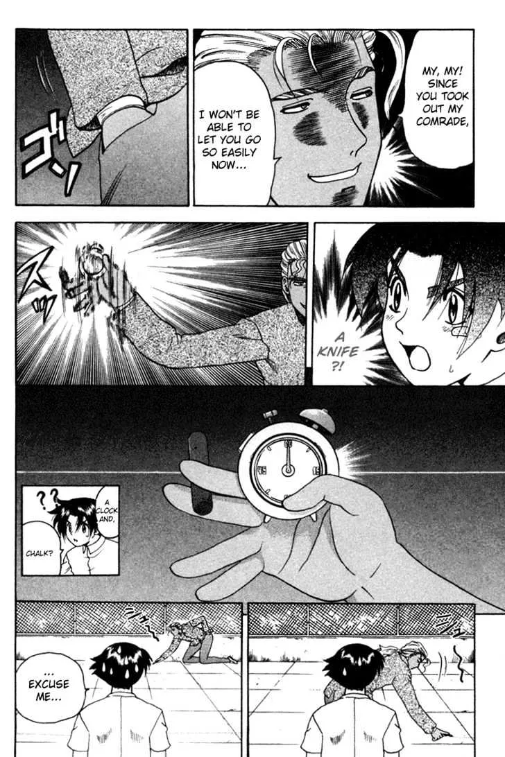 Read History's Strongest Disciple Kenichi Manga Online